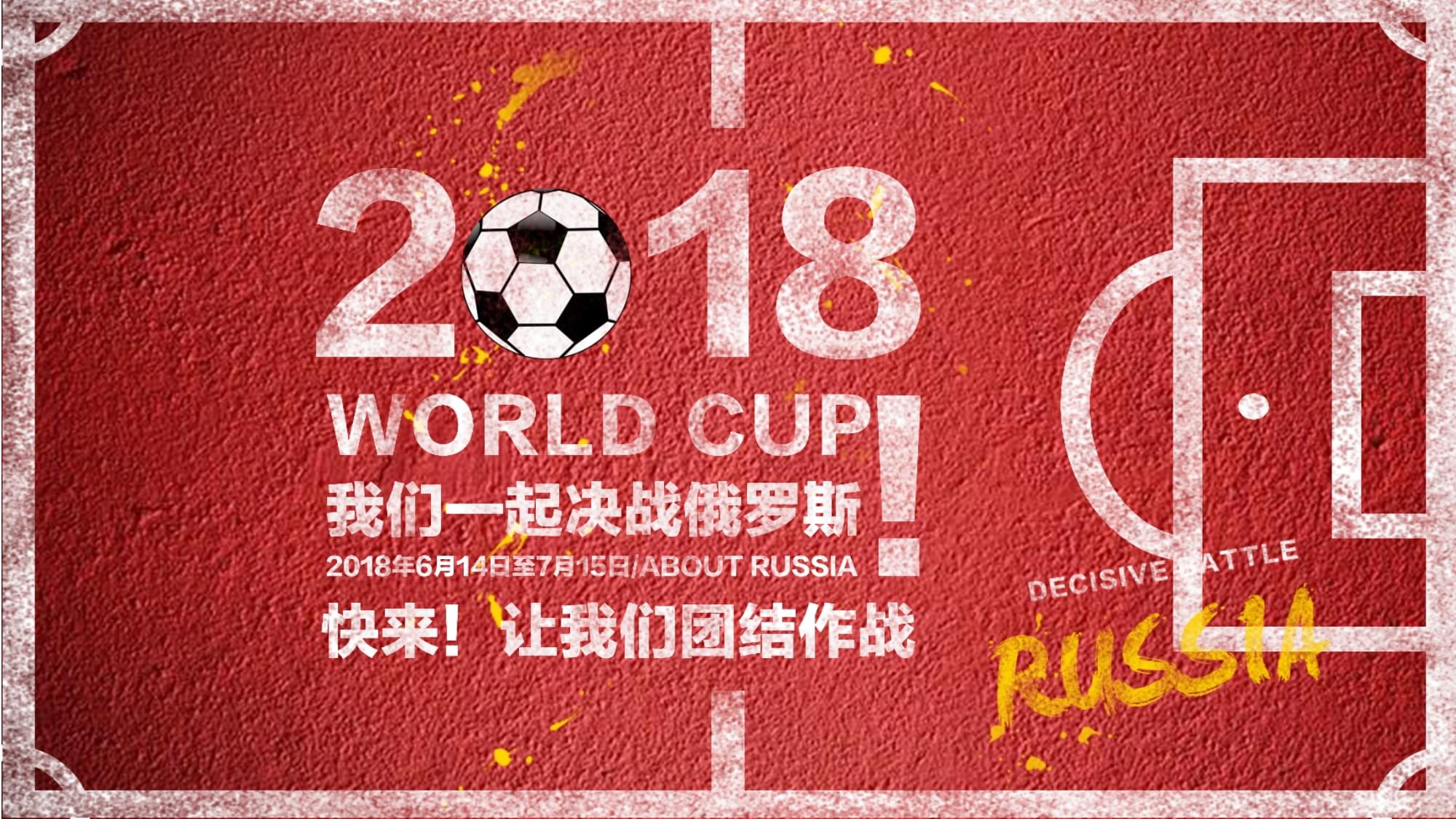 价就必