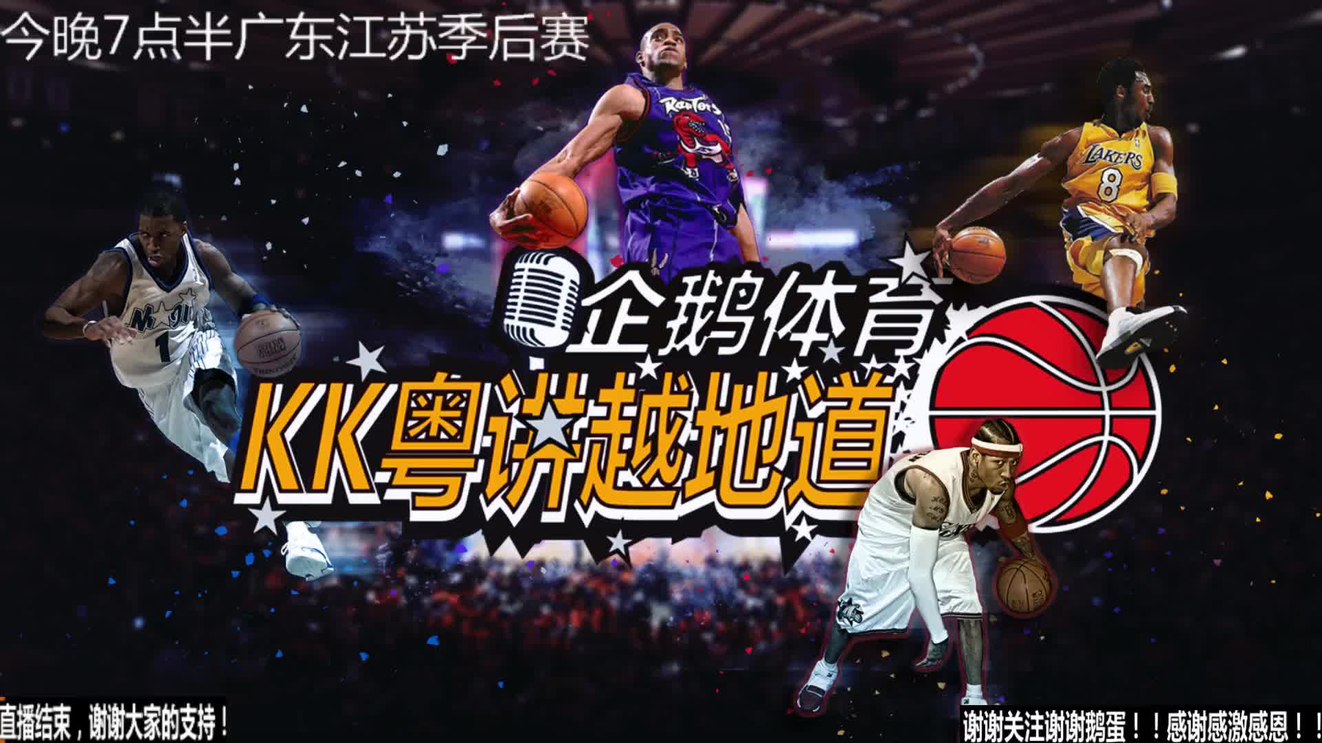 分析这